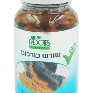 שורש כורכום תמיכה אנטי דלקתית