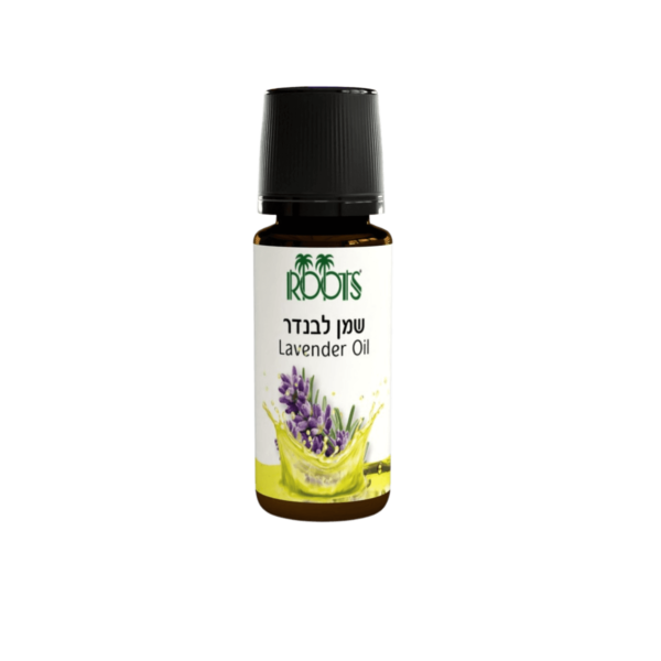 שמן לבנדר